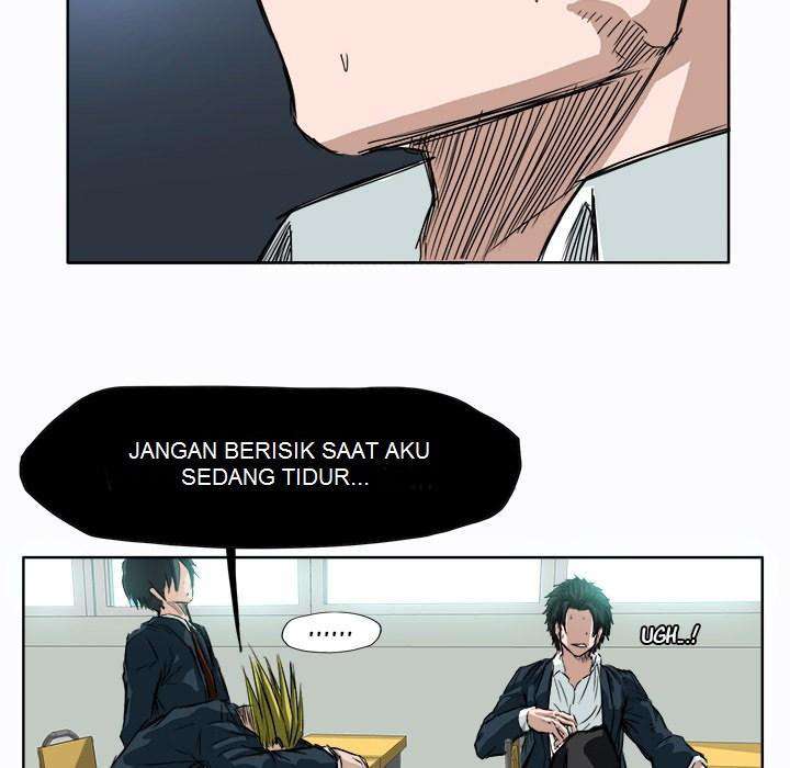Read Boss in School ID Manga Online