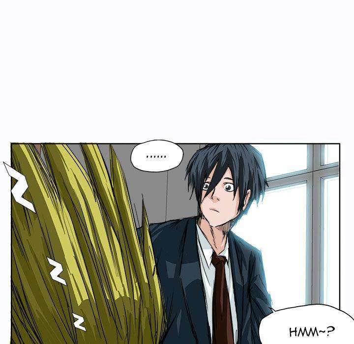 Read Boss in School ID Manga Online