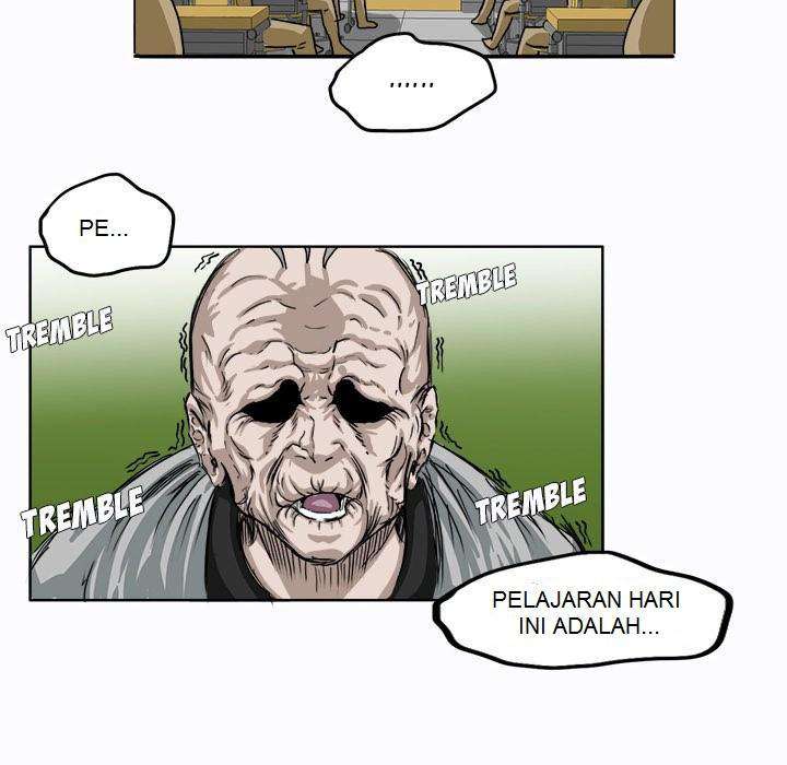 Read Boss in School ID Manga Online