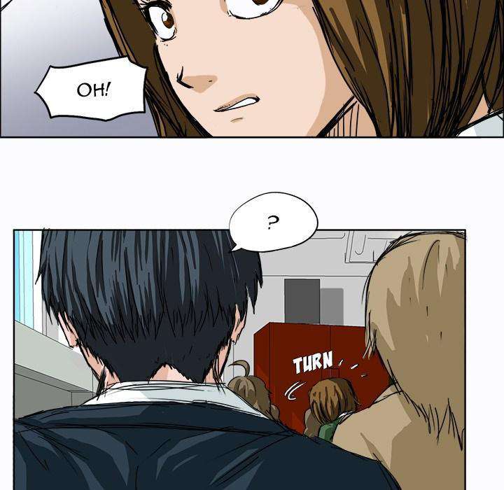 Read Boss in School ID Manga Online
