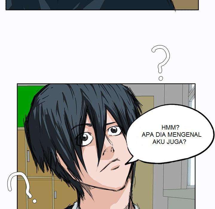 Read Boss in School ID Manga Online