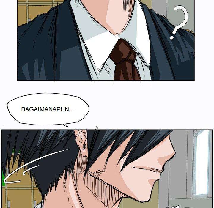 Read Boss in School ID Manga Online