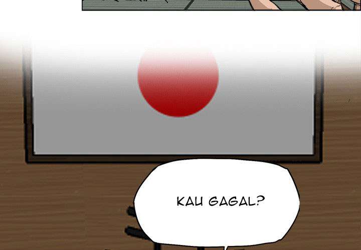 Read Boss in School ID Manga Online