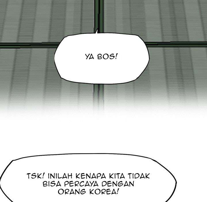 Read Boss in School ID Manga Online