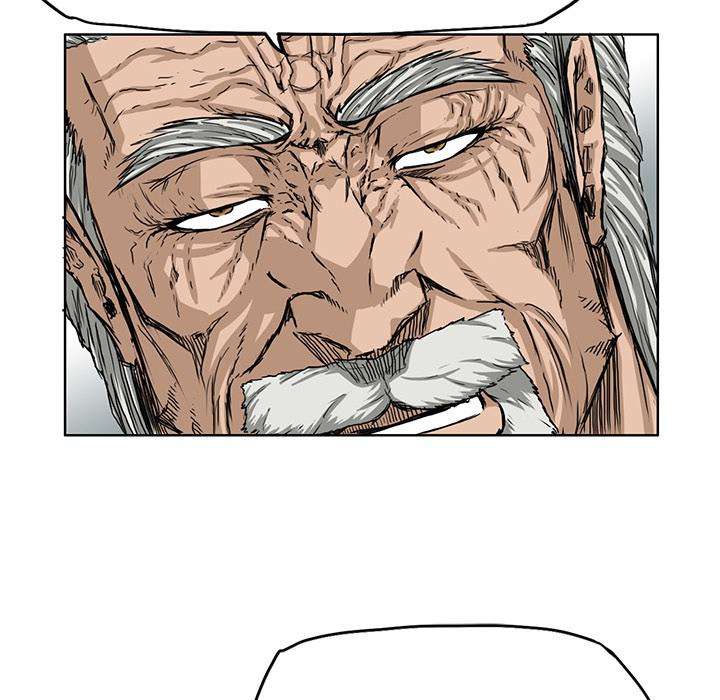 Read Boss in School ID Manga Online