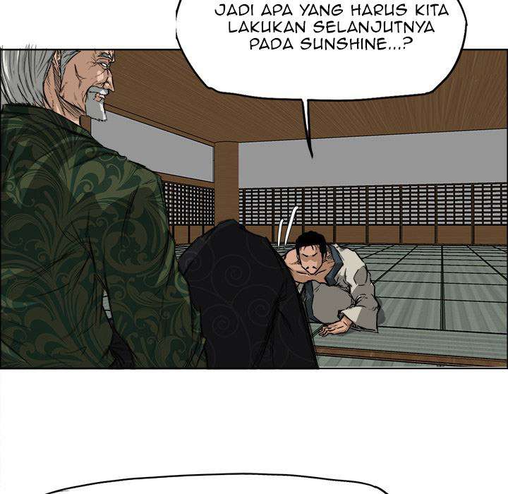Read Boss in School ID Manga Online