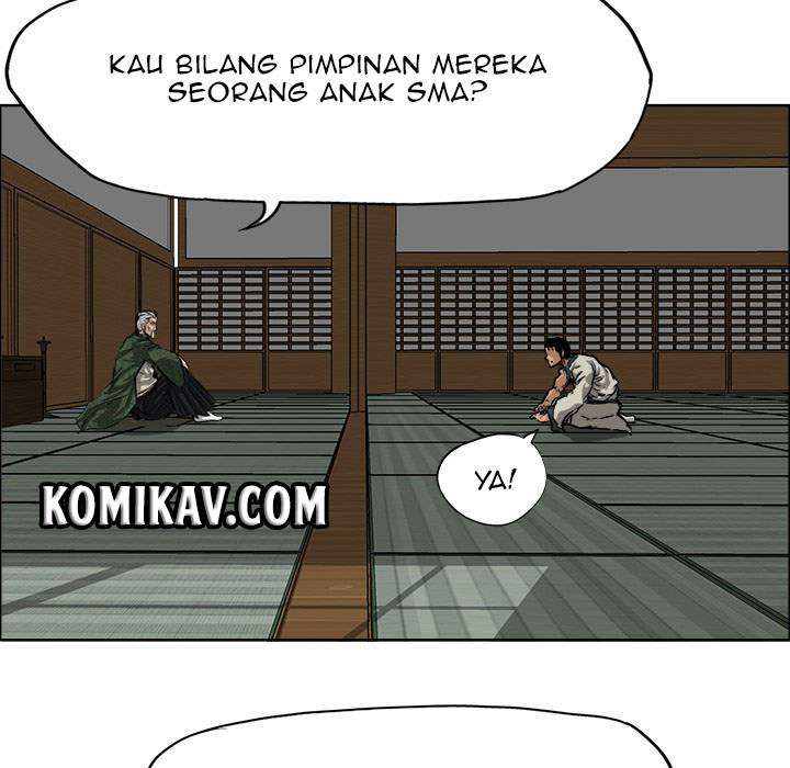 Read Boss in School ID Manga Online