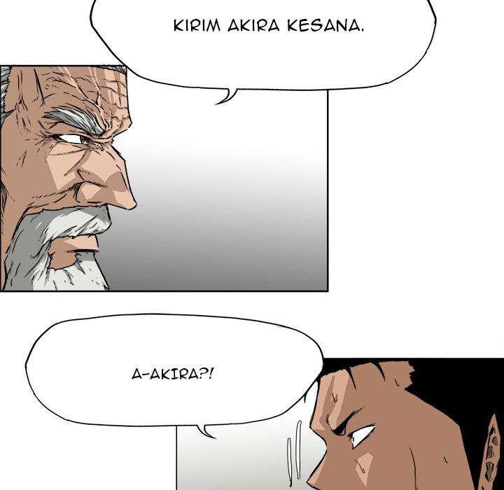 Read Boss in School ID Manga Online