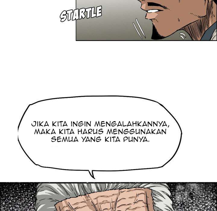 Read Boss in School ID Manga Online