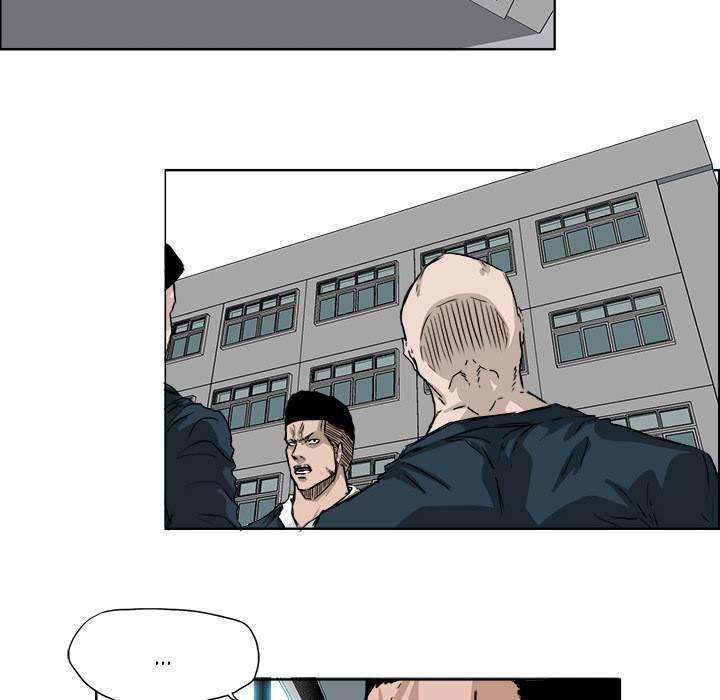 Read Boss in School ID Manga Online