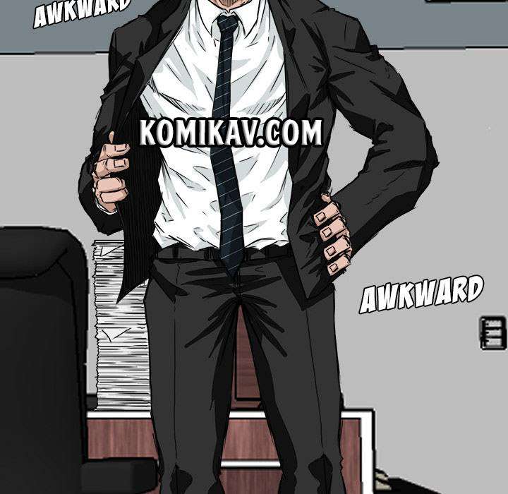 Read Boss in School ID Manga Online