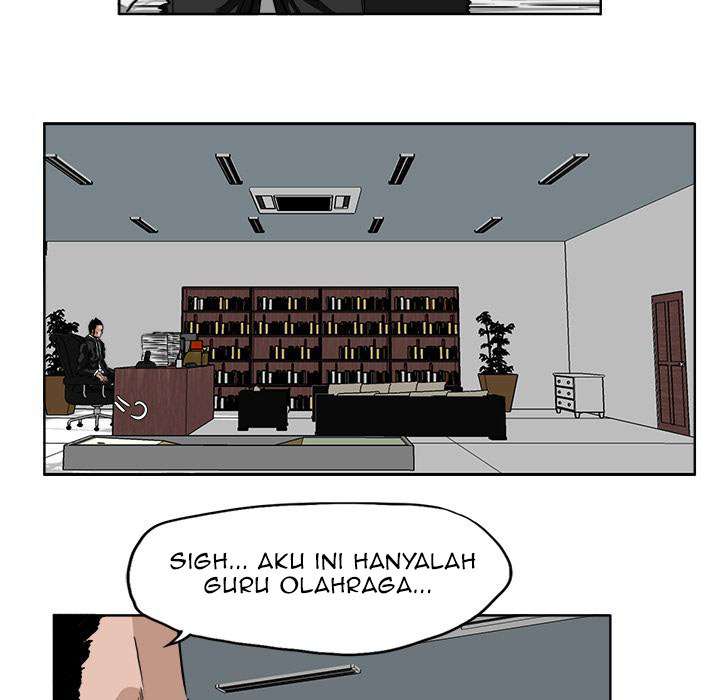 Read Boss in School ID Manga Online