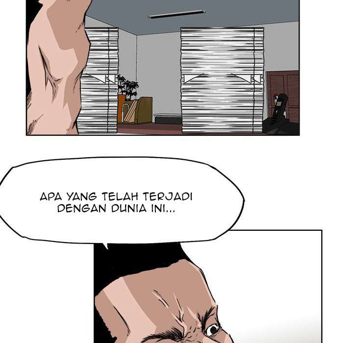 Read Boss in School ID Manga Online