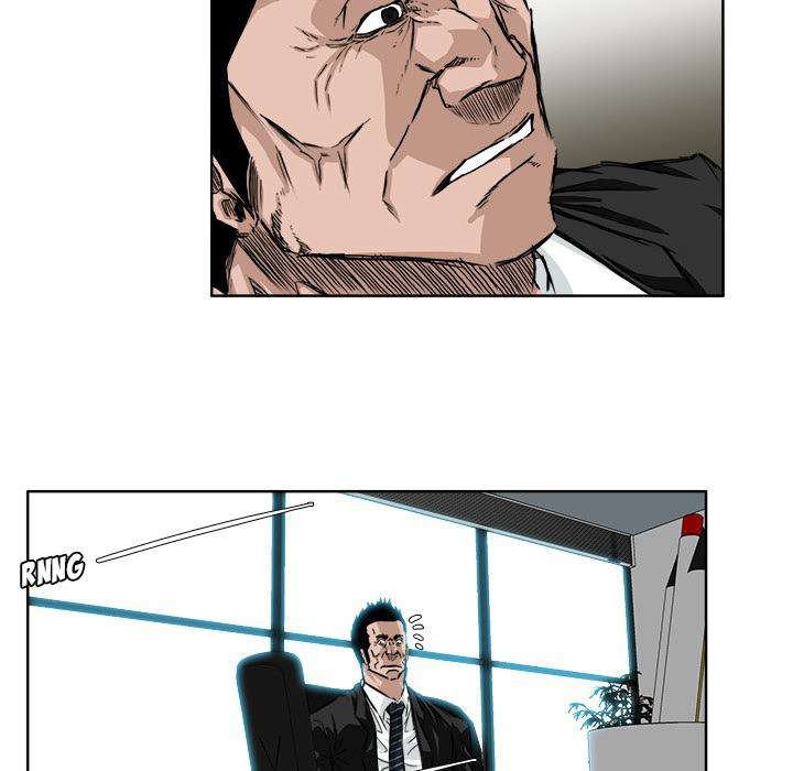 Read Boss in School ID Manga Online