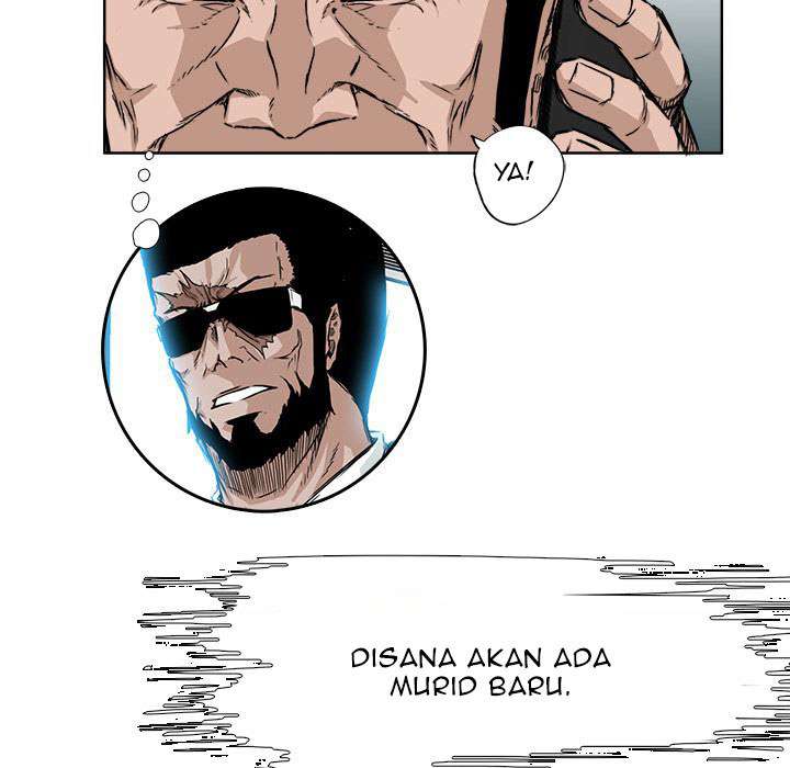 Read Boss in School ID Manga Online