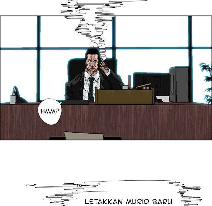 Read Boss in School ID Manga Online
