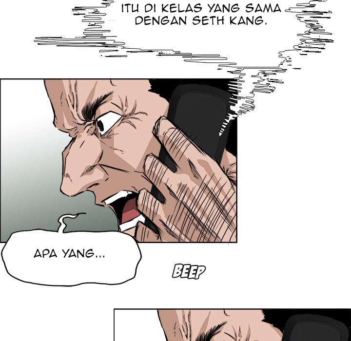 Read Boss in School ID Manga Online