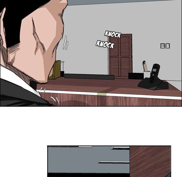 Read Boss in School ID Manga Online