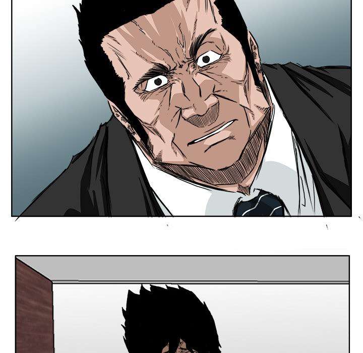 Read Boss in School ID Manga Online