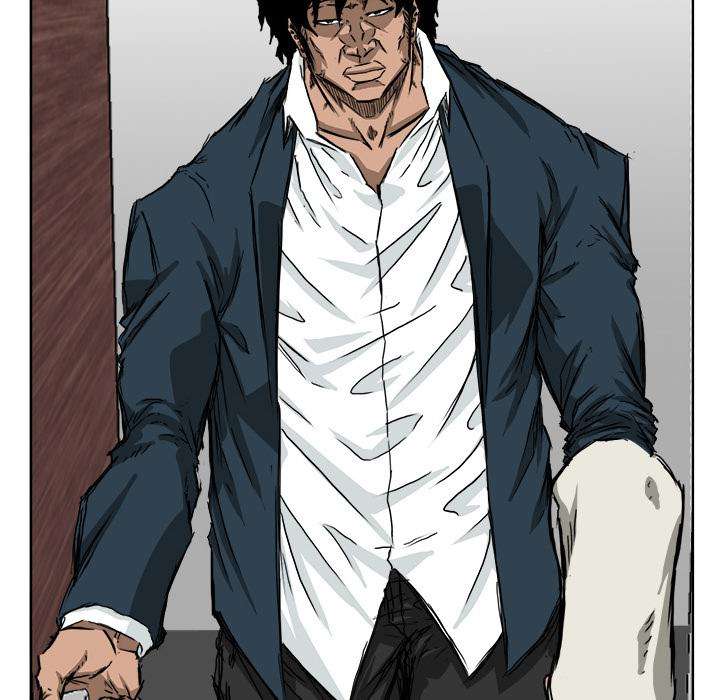 Read Boss in School ID Manga Online