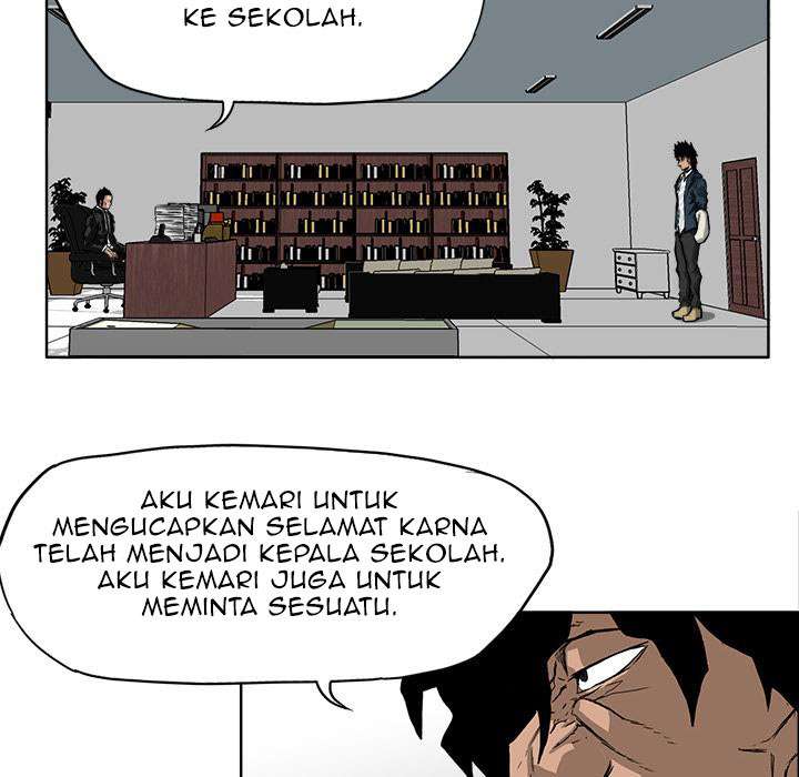 Read Boss in School ID Manga Online