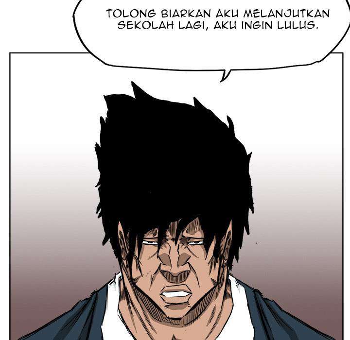 Read Boss in School ID Manga Online