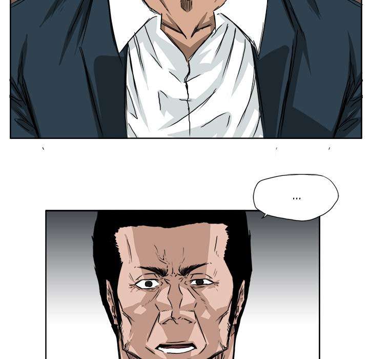Read Boss in School ID Manga Online