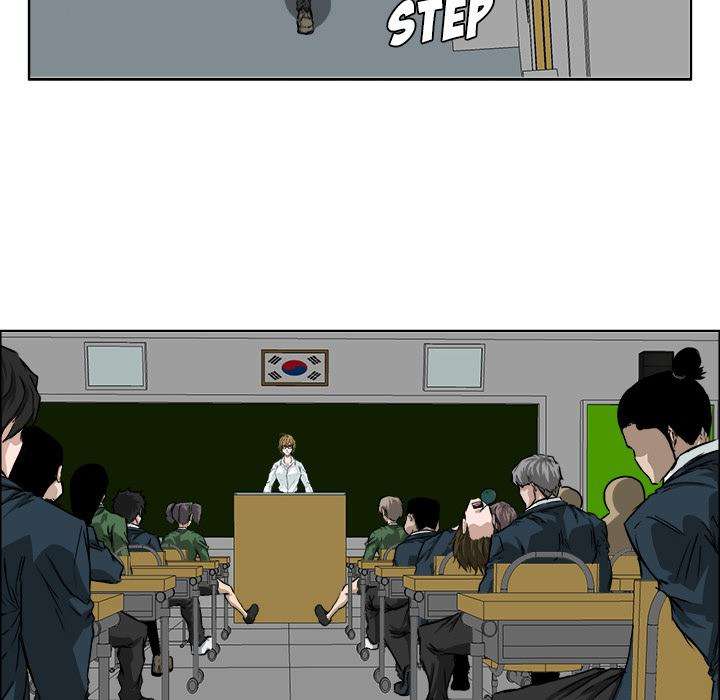 Read Boss in School ID Manga Online