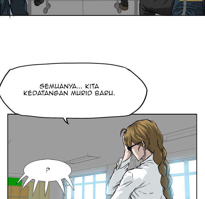 Read Boss in School ID Manga Online