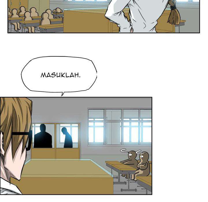 Read Boss in School ID Manga Online