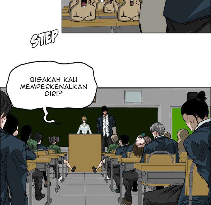 Read Boss in School ID Manga Online