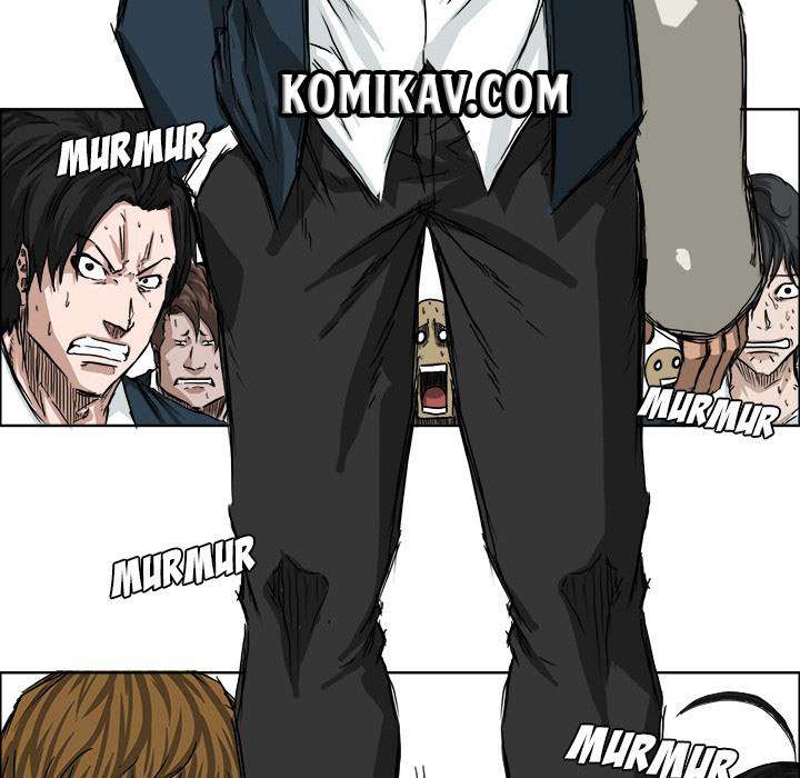 Read Boss in School ID Manga Online
