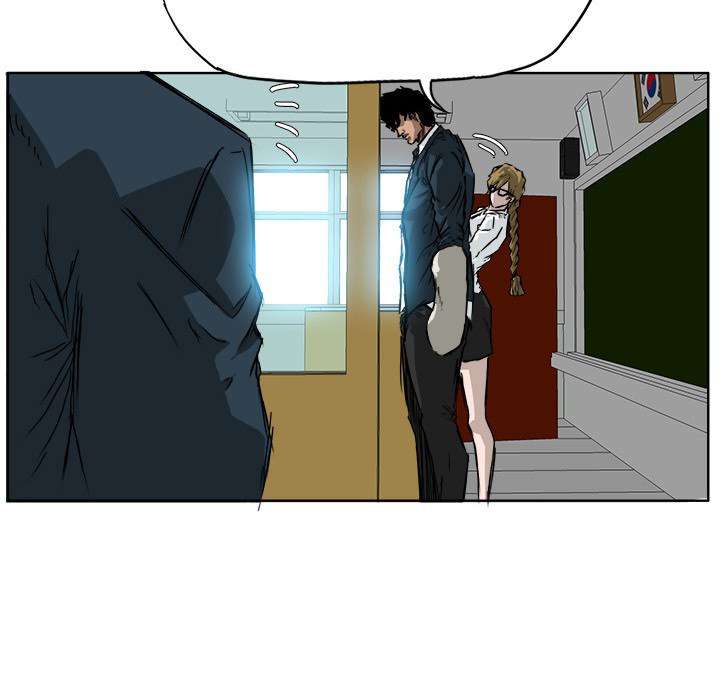 Read Boss in School ID Manga Online