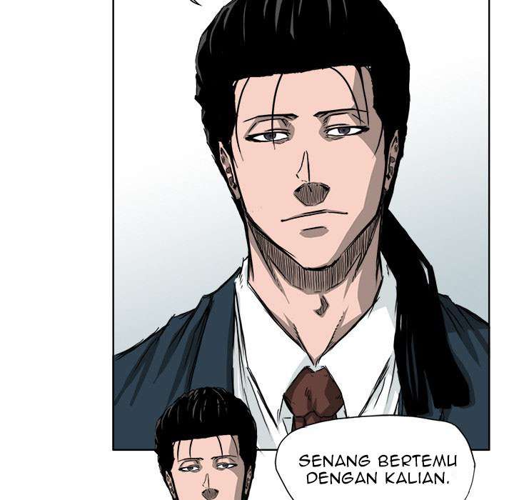 Read Boss in School ID Manga Online