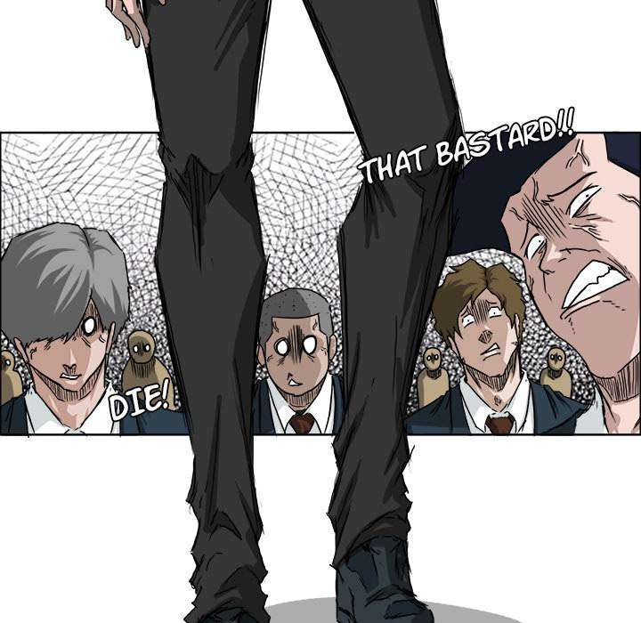 Read Boss in School ID Manga Online