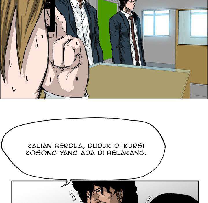 Read Boss in School ID Manga Online