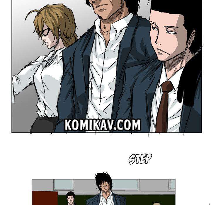 Read Boss in School ID Manga Online