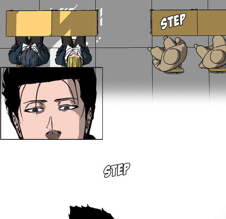 Read Boss in School ID Manga Online