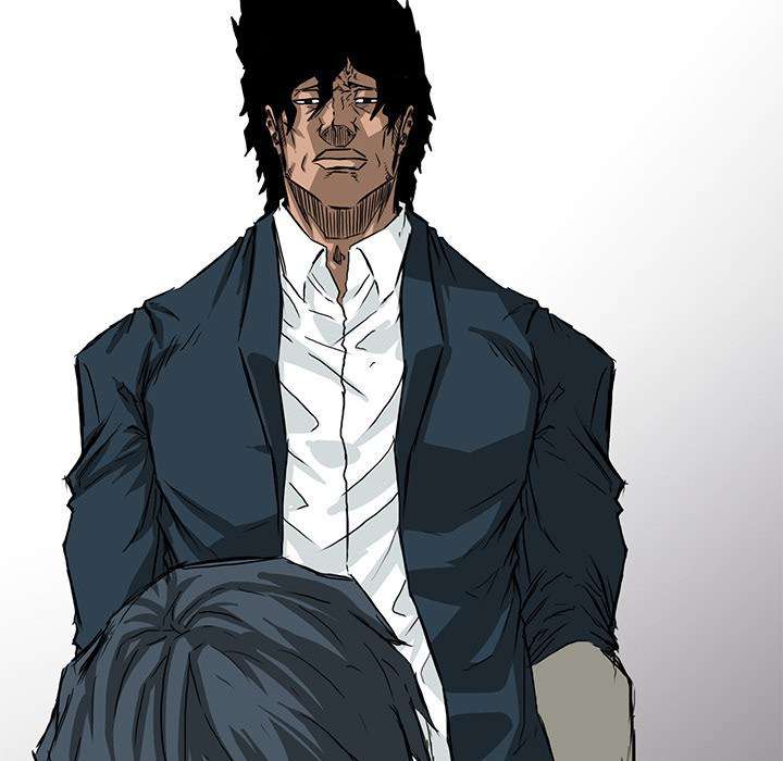 Read Boss in School ID Manga Online