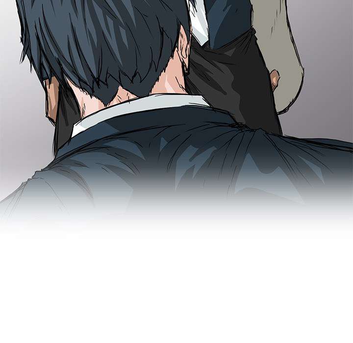 Read Boss in School ID Manga Online