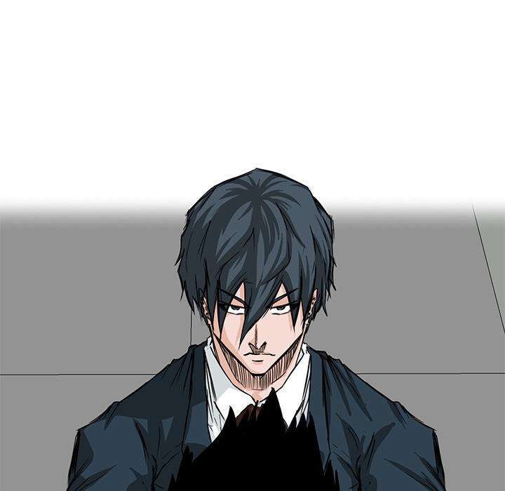 Read Boss in School ID Manga Online