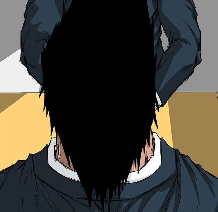 Read Boss in School ID Manga Online