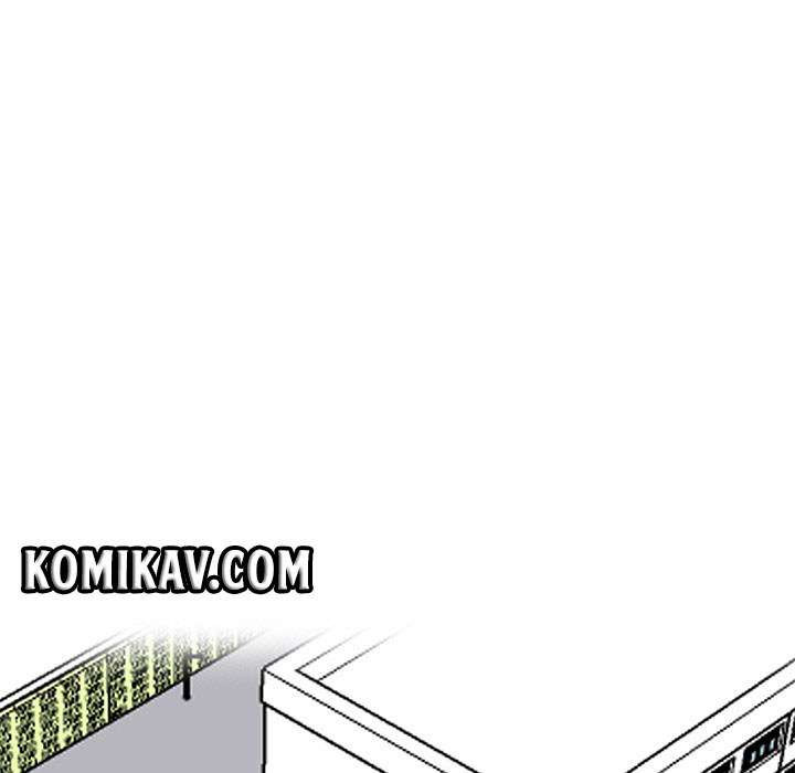 Read Boss in School ID Manga Online