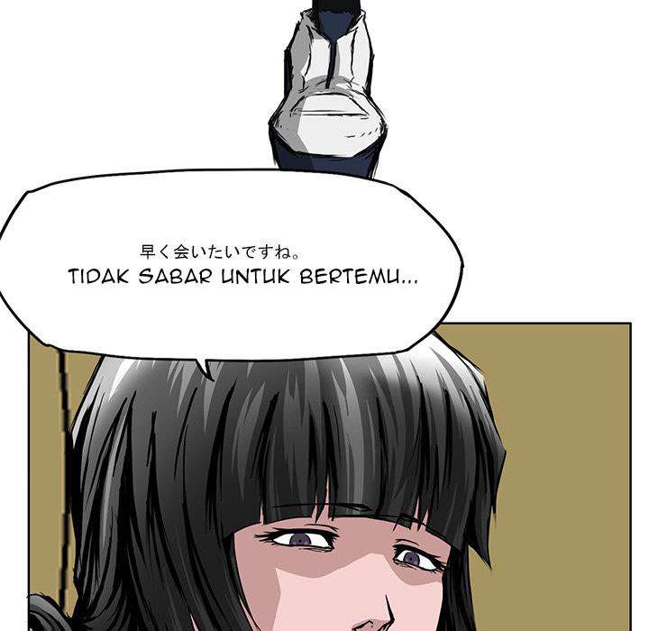 Read Boss in School ID Manga Online