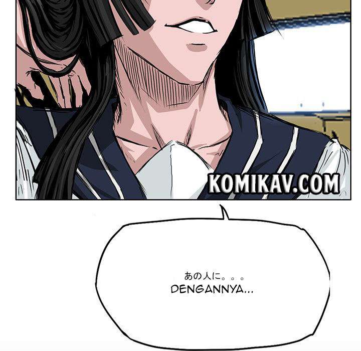 Read Boss in School ID Manga Online
