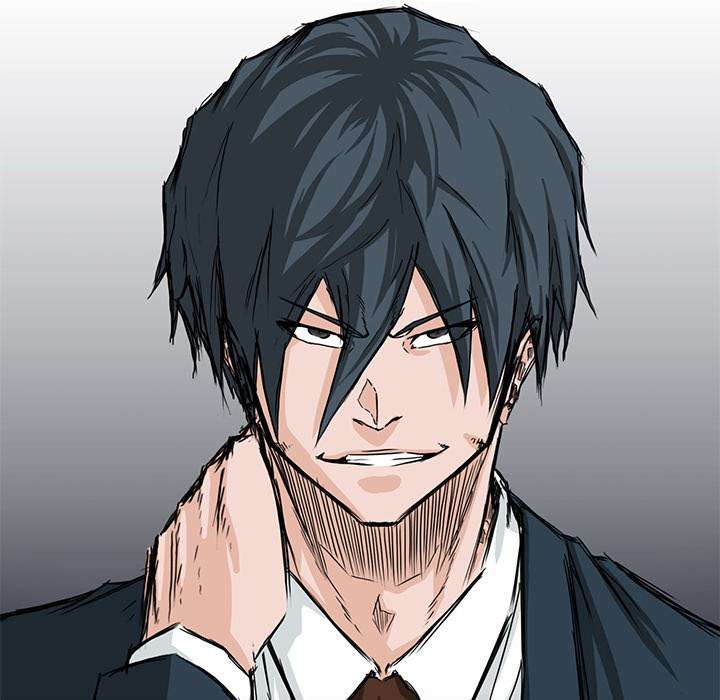 Read Boss in School ID Manga Online