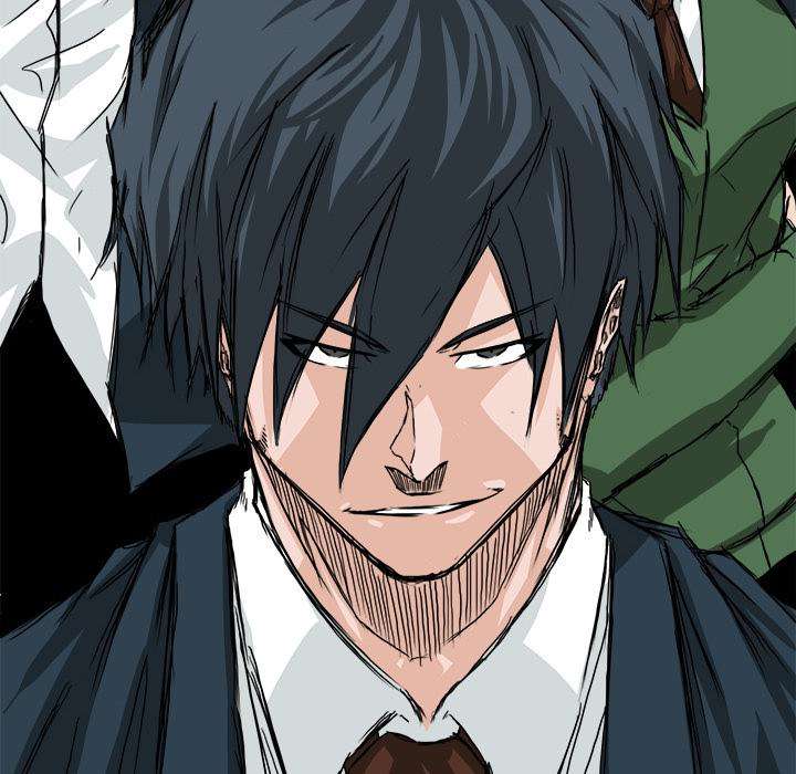 Read Boss in School ID Manga Online