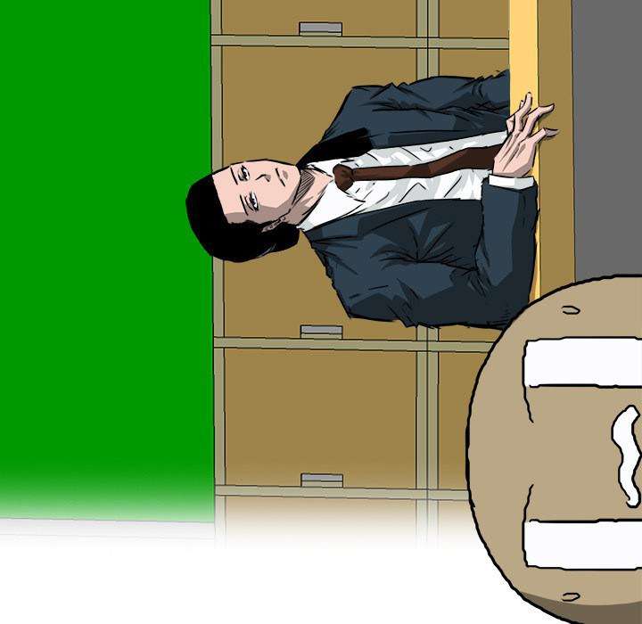 Read Boss in School ID Manga Online