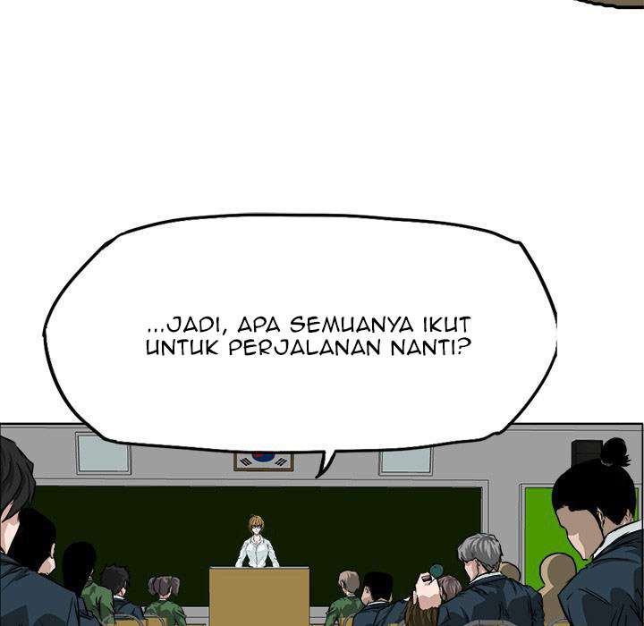 Read Boss in School ID Manga Online