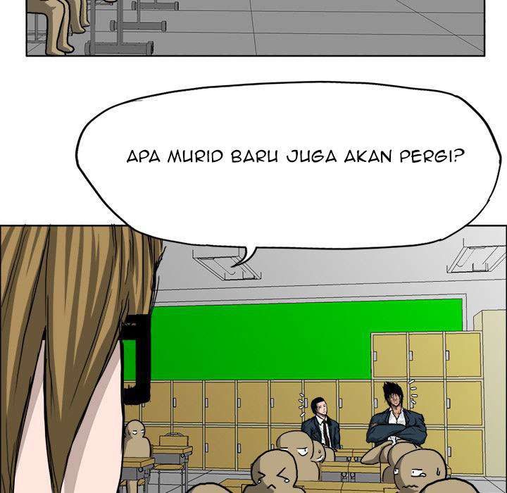 Read Boss in School ID Manga Online